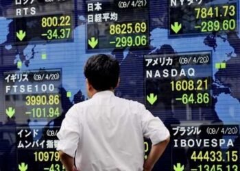 Pasar Antisipasi Data Inflasi & Trade Balance