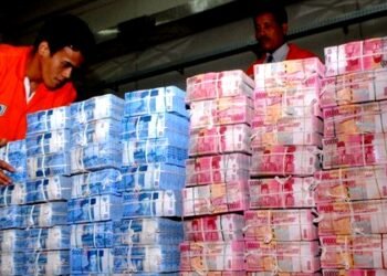 Sambut Natal dan Tahun Baru,   BI Siapkan Rp76,01 Triliun