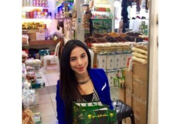 Inilah Pewirausaha Cantik “Kurma” Beromzet Rp 500 Juta/ Tahun