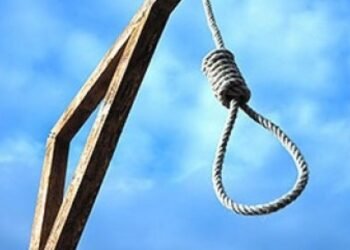 Menggugat Efek Jera Pidana Mati