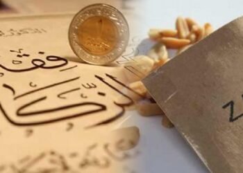 BI Luncurkan Standar Internasional Pengelolaan Zakat