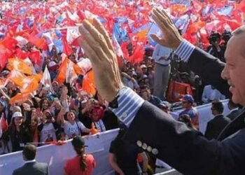 ICMI Kutuk Percobaan Kudeta Turki