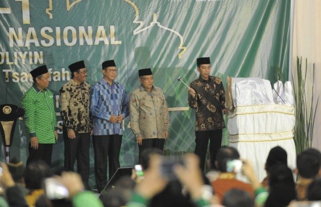 Soal Redistribusi Aset, Presiden Jokowi Ingin Semua Harus ‘Clear’