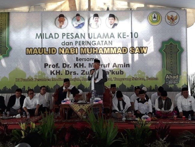 Cawapres Ma’aruf Amin Hadiri Peringatan Maulid Nabi di Tangsel