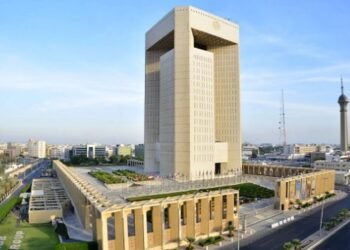 IsDB Kucurkan Hibah  US $265.000 Kembangkan Sektor Transportasi di Indonesia