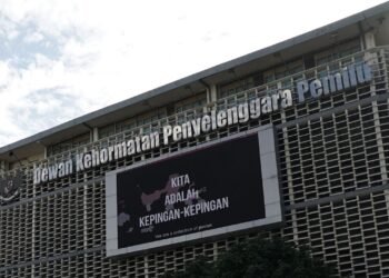 DKPP Jatuhkan Sanksi Peringatan Keras Kepada 3 Penyelenggara Pemilu