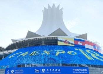 “CAEXPO merupakan platform penting untuk mempromosikan perdagangan dan investasi Indonesia. Partisipasi Indonesia merupakan komitmen untuk terus mendorong peningkatan kerja sama antara RRT dan ASEAN