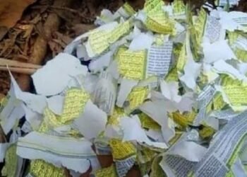 ASTAGFIRULLAH! Kertas Alquran Jadi Bahan Petasan