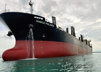 Melantai Perdana di BEI, Saham HATM Bermain di Teritori Negatif