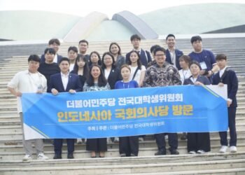 Terima Politisi Muda Korsel, KPPI Ungkap Mampu Satukan Sumber Daya Daerah