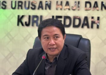 Pemerintah Tegaskan Hanya Visa Haji Yang Berlaku Untuk Berhaji 2024