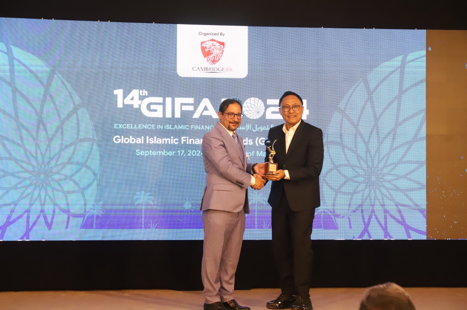 Muhammad Aqil Irham memberikan sambutan pada International GIFA Championship Award 2024/Foto: Dok BPJPH