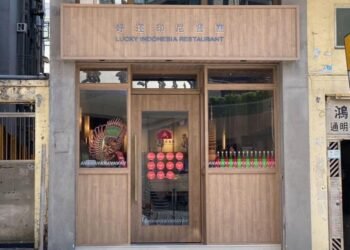 Restoran Indonesia di Hong Kong Bisa Renovasi Dari Diaspora Loan BNI