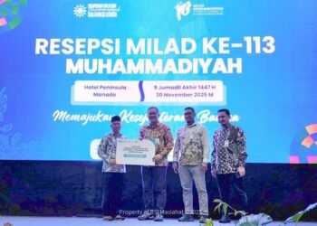 BSI Maslahat Beri Bantuan Beasiswa dan Pemberdayaan UMKM di Sulut Senilai Rp100 Juta